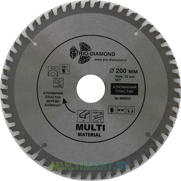 Пильный диск Trio Diamond MM903
